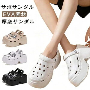 ANZT[t fB[X y T_ r Jo[T_ ĕ ʋC ₷ AEghA 9cm\[  T_ Ōt ƌC r[`T_ 