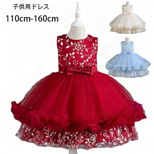 ԕ   hX vZX qphX a  Vi bh u[ Vp w \ ܎O Ȃ G o oq v[g LO Beʐ^ 110 120 130 140 15