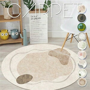 ֎q}bg ėp O ~` k J[ybg 􂦂 ~p I[V[Y rO ~ Vv  L }bg ی`  ɗDJ[ybg 60cm 80cm 100cm 120cm 160cm 200cm g