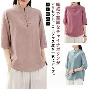 l l n luEX uEX fB[X `Ci{^  uEX `CiJ[  n `Ci   TVc  HD ̌^Jo[