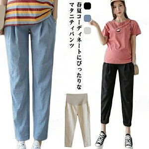 }^jeBpc Nbvhpc 㕪 9 {gX pc Xgb`  }^jeB ~ AN EGXg߉\ TG e[p[h DP }^jeBEGA t H DP 