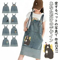 楽天市場】猫（スカート｜キッズファッション）：キッズ・ベビー 