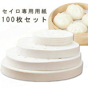 ZCpp Ή ƒp Ɩp Lb`pi  ZC cm̂Ή ƒpċ@ ƒpEъ ƒpVb_[ ƒpTEi ƒpv[ ZCV[g 100Zbg