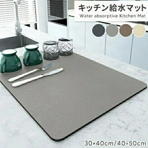 yzHu H튣p}bg 􂦂 z ؂܂ z}bg 􂢉\ k 唻 Lb` ]y