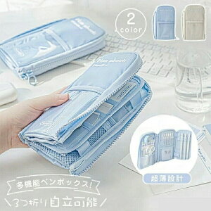 yz[ v[g a  킢 y|[` ӂŔ q l Vv Zq yP[X