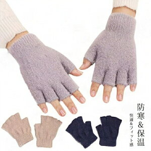  fB[X wȂ jbg w 5{w ~g jbg  Y fB[X  X}zΉ Ԃ g jp ~ ʋ ʊw w n nhEH[}[ ₦΍ h 