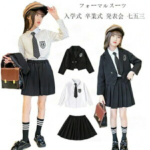 tH[}X[c Ǝ X[c ̎q X[c q  wZ  w Ǝ  \ X[c qX[c uU[ Vc XJ[g lN^C ؍ q w w