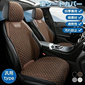 ԗp V[gJo[  J[V[gJo[  ^]  㕔 V[gNbV lGėp J[V[gJo[ tg y h~ ʋCQ f h~ ho V[gی 