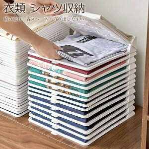 ߗގ[{[h ߗ Vc[ ςݏd d˂ ܂݃{[h [g[ YVc[  ̃tH_ ֗ ܂ݔ ȃXy[X  I Y ֗ ɂ o₷ V