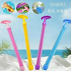  ԉ SC EH[^[K ͂Ȃ   V ߋ q C ctAۈ牀Av[AVсAv[gAeqAK3-12 C v[ C ċx Ăۂ 