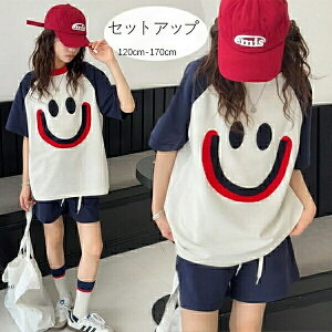 ؍q ̎q ĕ LbY ZbgAbv 킢 W[W ㉺Zbg qǂ ǂ ̎q TVc+V[gpc  2_Zbg w Ē o ][g K[