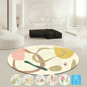 O O}bg J[ybg ی^ ~`  􂦂 V イ gΉ _CjOO zbgJ[ybgΉ Z^[O 􂦂 ~ߕt EHbVu l炵 