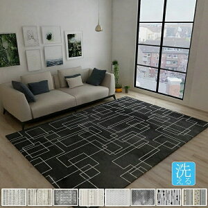 k O}bg ƒp J[ybg @ O k J[ybgN[i[ g F ` 15FI\ 9TCY H~ Hp ~p ubN O[ EHbVu ې ~߉