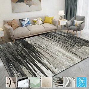 yzO O}bg ~ߕt J[ybg 傫TCY I[V[Y }bg O~ イ O k   ėp e[N ݑ fXNJ[ybg fXN