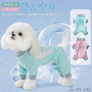  ^ ̕ ڐG⊴ UVJbg Ȃ p[X  t  h  ^ Jo[I[   ybg ΍ 悯 N[ Ђ ΍  ĕ EFA hbOEGA 