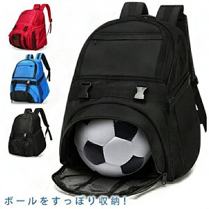 _ʏ7960~ 3781~I7/26܂/{[[ bN e qp TbJ[ oXP {[ obO bNTbN fCpbN o[{[ LbY WjA