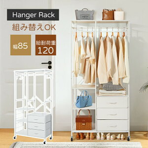 nK[bN ot I gݑւOKIX^Xt [h[u  [bN 85 ω׏d120kg e  R[gnK[ ȃXy[X LX^[t gȒP