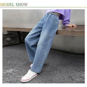 【コスパ最高】デニムパンツ ストレート ジーンズ ジュニア 子供服 裏起毛 女の子 秋冬 ウェストゴム 美脚 ガウチョパンツ おしゃれ 長ズボン 110 120 130 140 150 160 ワイドパンツ デニム ロング