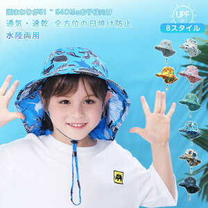 LbY Xq Tnbg 悯 UV nbg ̎q j̎q q ėp AEghA v[ r[` }nbg ۈ牀 ct  