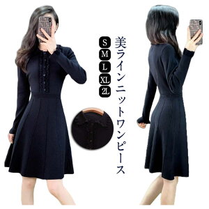 yRXpōzH~ l I i  }}X[c ꂢ  Cjbgs[X tH[} ܎O 20 30 Cjbgs[X ItBX Ǝ Ă΂ {Q 