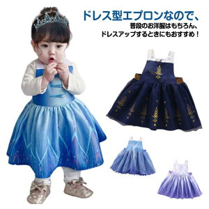 R^ HGv vZXGv Gv vZX HGv   zeH LbYGv XbN qGv q ̎q xr[ 