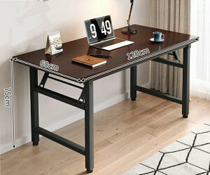 ܂ނƂłp\R̊fXNQƒpwK^،^{fXNȈՓIȒ`̒ݏZ