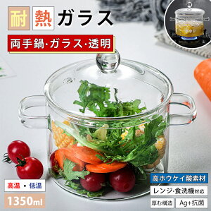  KX ϕ @\  KX ȒP  Wt ll炵 ΁EdqWΉyʌIr[TJÒI`z