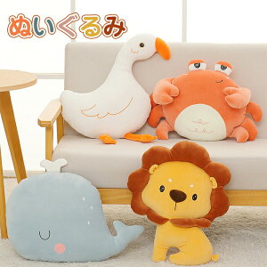 ʂ   F K`E   CI NW 킢 Aj} ӂӂ v[g LbY ̎q j̎q o[Xf[ j oYj qǂ ܂ NbV 