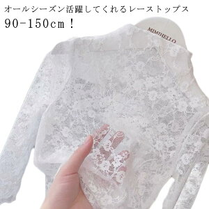 yyVX[p[SALEzVA[gbvX ̎q  TVc gbvX `[ [X LbY  t H tH V[X[ Ă~ ԕ Ci[ nClbN C[h  Jbg\