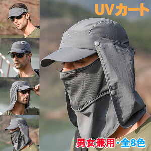 ToCU[ fB[X Y H _ Xq 悯h~ 360xUVJbg 4WAY j z O΍ jp lbNJo[ ܂肽 AEghA  lC ^ jO h 