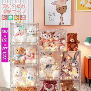 ʂݎ[P[X  V[Y{bNX Xj[J[{bNX NA Xj[J[ P[X tBMAP[X RNVP[X ECi[P[X tBMAP[X Wp [{