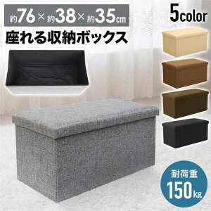 Xc[ [ [{bNX ֎q  [Xc[  ` x` Ch k Ibg} t^t [P[X