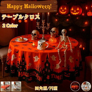 e[uNX nEB   e[u}bg HJo[ Vv }`Jo[ e[u NX ƒp p[eB[ ~` ` ` 􂦂 h~ h  h n