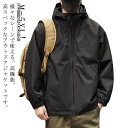 アウター マウンテンパーカー ジャケット フード付き コート 防寒 ジャケット・アウター 長袖 ライトアウター ストレッチ 冬 撥水 入学式 バイク用 春秋 裏起毛 ゆったり ウインドブレーカー 春服 防風 登山ウェア 登山 防水 秋服 大きいサイズ