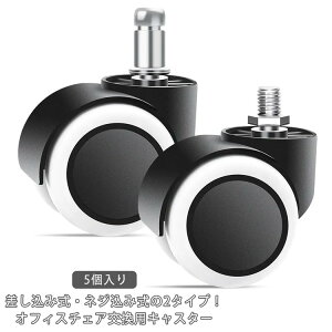 ItBX`FAp ItBX`FAp 5Zbg p ֎q OA`FA LX^[ ݎ E^LX^[ ˂ݎ p\R`FA 2^Cv i LX^[ É^ 360x]  