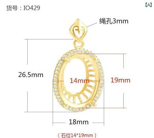 g y_g  p[c ANZT[ lCp[c ANZT[P[X ANZT[gC ANZT[NX gbv DIY ޗ  Vo[925 I[o NVbN S[h [