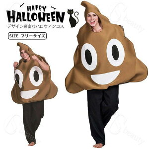  낢 nEB RXv  lp G emoji  l  j nEBRXv Y fB[X ߑ RX`[ nEB 킢 RXvߑ 