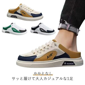 ƂȂ Xj[J[ V[Y T_ Xb| V[YEC h EH[LOV[Y X|[cV[Y NbOT_ Xj[J[N[i[ Xj[J[u[c  C 