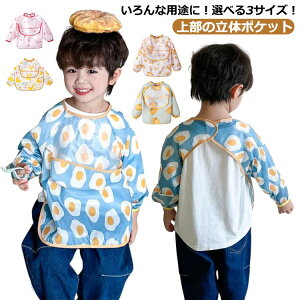 4Zbg HGv  xr[ |Pbgt 6`54 Ԃ HGv HX^C tGv HGv Gv xr[Gv Hׂڂh~ h ۈ