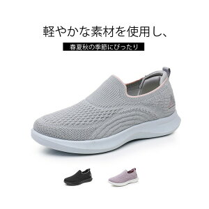 Xj[J[ H ɂ fB[X t _炩 ₷  Xb| Xj[J[ JWA ɂ RtH[gV[Y RȂ ubN O[ p[v d JWA