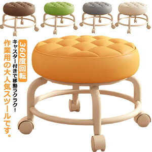 [Xc[ LX^[t Xc[ ۈ֎q ƈ֎q ƃ`FA PUU[  ֎q h tbgPA NbV RpNg  ]