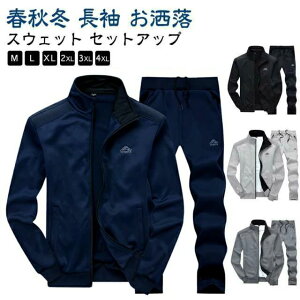 WK[pc W[W WPbg X|[cEFA ZbgAbv Xgb` pc ~ Zb ㉺ O m[J[  ㉺Zbg 傫TCY ʋ Y fB[X