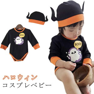 nEB RXvxr[ nEB ߑ nEB p[X xr[ Ԃ 66cm 73cm 80cm 90cm Xqt xr[ nEBߑ  RXv LbY p[X RE j̎q 