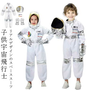 nEB RXv q ǂ qǂ j̎q ̎q 100cm 110cm 120cm 130cm 140cm 3_Zbg Fl RXv q LbY Fsm RXv ߑ nEBCxgɂ҂ RX`