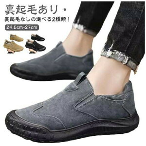 ₷ EH[LOV[Y Nт ~ JWAV[Y Xj[J[ EH[LOV[Y Y Xb| ƌC H h΍ hCrOV[Y ₷ [NV