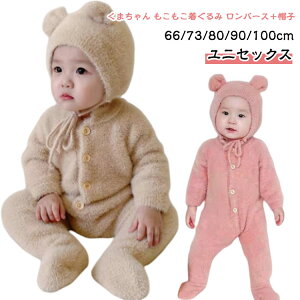 yH~VEXqtzxr[ p[X  Ԃ މ@ oYj 66 73 80 90 100 xr[ p[X Jo[I[  ̎q j̎q  WvX[c ؍ V 