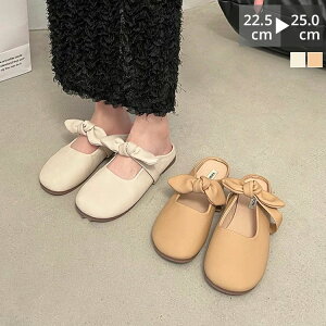 tbg Xbp { Xgbv T_ h g ~  y ₷ y^R ƂȂ  r[` ItBX Y JWA fB[X