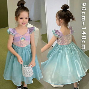 yzAGhX qp LbY q vZXhXRX`[ RXv Pl qǂ ̎q g}[Ch nEB NX}X lP Halloween 