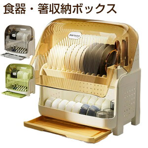 H[{bNX HI H [ P[X 䏊؂胉bN ؂JS Jbv{[h VN gCt H uI e HM H[ Wt [ P[X  vX`bN l