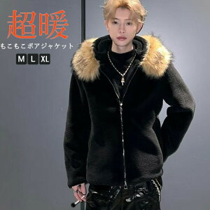 {AWPbg Y {Au]  ӂӂ ȃWPbg ~  t[ht h  {AR[g  gbvX Xg[gn WPbg AE^[  ~ 